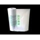 White Biodegradable Food Packaging Bags LF-FOOD-004 For Fruits And Vegetables