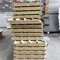 30 years light steel structure 50mm rock wool warehouse sandwich roof panel