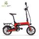 Lightweight Foldable Electric Bikes Touring Women 250w Better Than Trains Buses