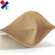 2lb Kraft Paper Pouch Doypack With Zipper Flexible Packaging Stand Up Barrier