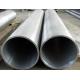 Alloy Pipe Nickel alloy pipe 508 x 12.7mm