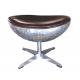 Brown Leather Aviator Ottoman And Footrest