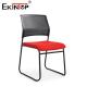 Plastic Mesh Back Breathable Seat Cushion Black Red Training Chair