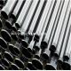alloy hastelloy c22 seamless alloy steel pipes/ tubes