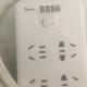 20KA Home Use Lightning Protection Plug , Flat Wall Plug Power Strip 8 Outlet