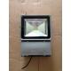 70 W flood light,suit for the country road