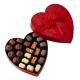 C1s Artpaper Heart Shaped Chocolate Box With Matt Lamination