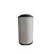 High Efficiency Heavy Duty  Truck Air Filters Primary Air Filter For Engine