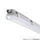 CCT Adjustable Triproof LED Tube Light 600mm LED Tube Light White