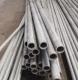 Stainless Steel AISI/SATM 304 Seamless Pipes OD30mm  WT 10 Mm Environmental