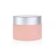 Customizable Pink Luxury Glass Cosmetic Jar 2oz  With Silver Metal Cap