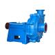 110m High Chrome Slurry Industrial Centrifugal Pumps for High Pressure Sand