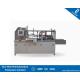 Case Sealing Automated Packaging Machine , Carton Erecting Machine 20kg Max Loading Weight