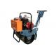 YL11 300kg Walk Behind Road Construction Roller With 3.6L Oil Tank