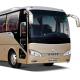 Higger 11m 53 Seater Luxury Coach Bus 6 Speed Manual VIP Bus