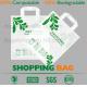 Promotional White EN13432 Certified Compostable shopping bag for supermarket, 100% compostable plastic t-shirt shopping