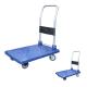 100kg Loading Folding Platform Ttrolley , 700x480mm Foldable Flatbed Cart