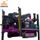 Diamond Core Drilling Rig Geological Exploration Machine Hydraulic Mining Core Drill Rig