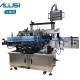 Double Side Flat Bottle Labeling Machine Automatic Electric Driven Type