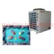 MEETING 13KW Swimming Pool Heat Pump Chiller Special Cooling Unit For Swimming Pool Cold Pool