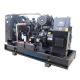 CE/ISO9001 Certified 50/150/250/350/500 kw kva Generator Powered by UK Perkins Engine