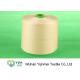 High Tenacity Bright Polyester Sewing Thread Dyeing Ring Spun Technics For Sewing