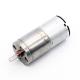 Brush Mini Gear Motor 12V 46RPM 1:172 JGA25-340 High Speed Small Mini Dc Brush Motor With 25mm Metal Gearbox