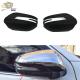 OEM Car Side Mirror Cover Matte Black ABS Material 2/Pcs Package