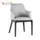 ODM PU Leather Low Back Upholstered Dining Chairs