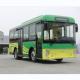 7.7m 26 Seats Passenger City Diesel Engine Bus 4 Cylinders Inline