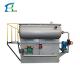 Carbon Steel YW DAF Machine for Effective Wastewater Treatment in Industrial Settings