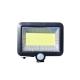 IP65 2835 SMD LED Solar Wall Sensor Lights Outdoor 4.2V 20W