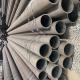 ASTM A106 Seamless Carbon Steel Pipe Tube 200mm