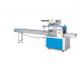 Automatic Feeding System cookies/bread/cake/rice fong/biscuits/sandwich/chocolate/Lollipop Packing Machine/food machine