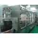 Stainless Steel 15000bph Dry Rinsing Filling Machine