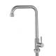 Contemporary Style 304 Stainless Steel Basin Faucet for Cold Water Control in Bathroom