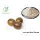 88901-36-4 Luo Han Guo Fruit Extract 25-45% Mogroside V Pure Monk Fruit Powder