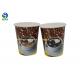 8Oz Small Paper Coffee Cups With Logo Durable Black Hot Liquid Paper Cups