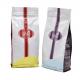 Gravure Printing Side Gusset Coffee Packaging Pouch