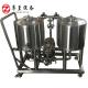 Craft Beer CIP Brewing Equipment , 2 Tanks Automatic Cip System 80mm Insulation