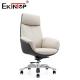 Modern Leather Office Chair With Metal Legs Wheels Adjustable Height
