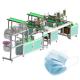 Low Noise 3 Layer Face Mask Making Machine With Superior Performance