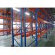 Metal Medium Duty Storage Rack / Industrial Warehouse Shelving Systems