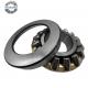 FSK 29484-E1-XL-MB Thrust Spherical Roller Bearing 420*730*185mm Rolling Mill Bearing