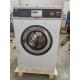 Business Commercial Laundry Washing Machine , Commercial Grade Washer Dryer Soft Mount