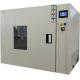 Digital Display Hot Air Drying Oven 400*400*400mm 2.0KW With Temperature Control