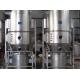 Fluidized Bed Spray Drying Granulator For Pharmaceutical Packaging Machinery