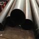 5mm Thick Wall Small Diameter Pipe ASTM A181-14 Carbon Steel Tube For Piping Systems