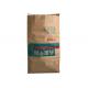 Malty Calar 3 Layer 25kg Industrial Paper Bags Bird Feed Seed For Packaging Pigeon Poultry Fish