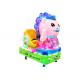 Kid Coin Amusement Game Machine Cat Swing Car With 1 Year Warranty